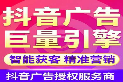 信息流营销案例：短视频营销的运营之道